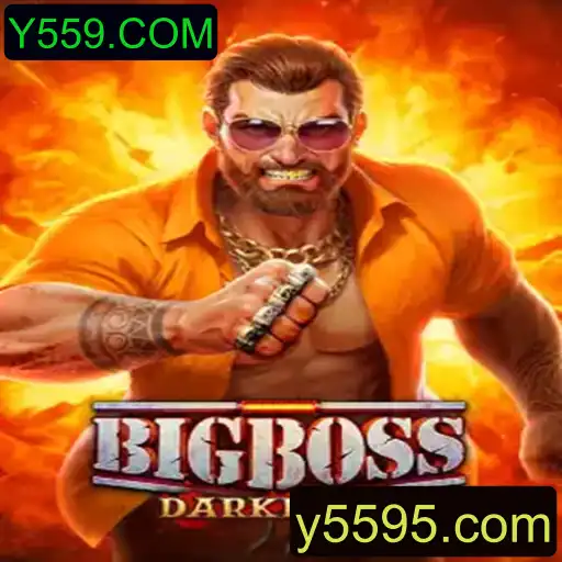 Explorando o Mundo do Jogo BigBoss: Um Guia Completo