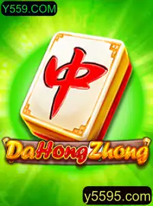 Explorando o Jogo DaHongZhong: Regras e Estratégias
