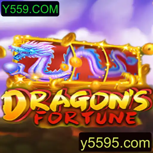 Descubra o Mundo de Aventuras de DragonFortune