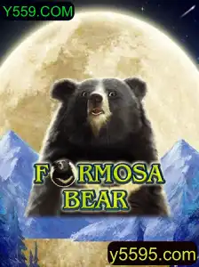 Explorando o Mundo de FormosaBear: Instruções e Regras do Jogo