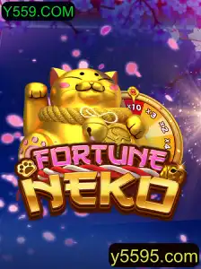 Descubra o Encantador Mundo de FortuneNeko: Diversão e Fortuna Esperam por Você