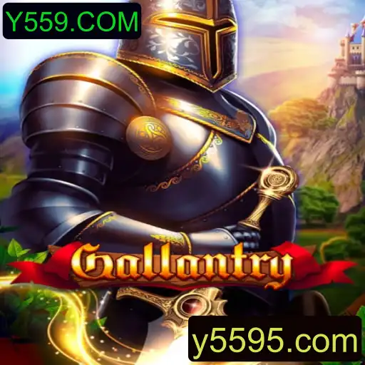 Gallantry: Aventura Épica e Estratégia no Mundo dos Jogos