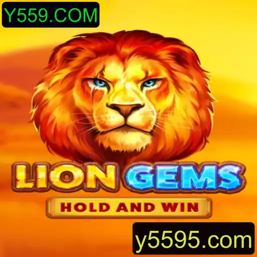 Explorando LionGems: Um Mergulho Profundo no Mundo do Jogo Y559.COM