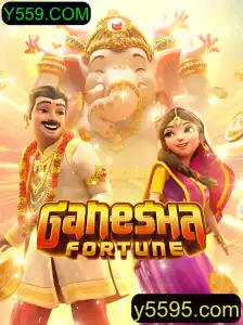 GaneshaFortune: Descubra as Regras, Estratégias e Emoção deste Jogo Inovador