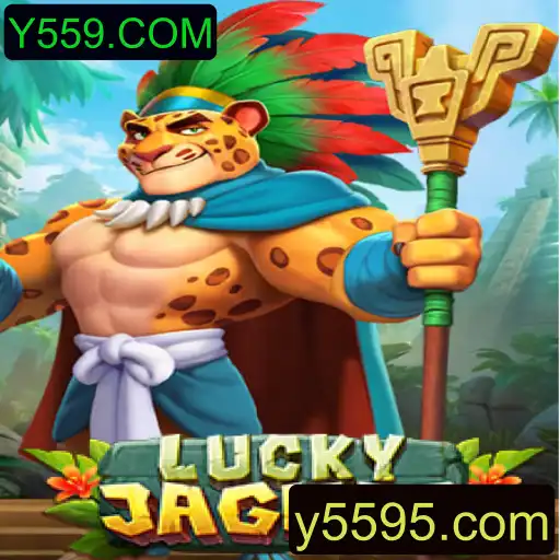 Descubra o Mundo do Jogo LuckyJaguar Online com Y559.COM
