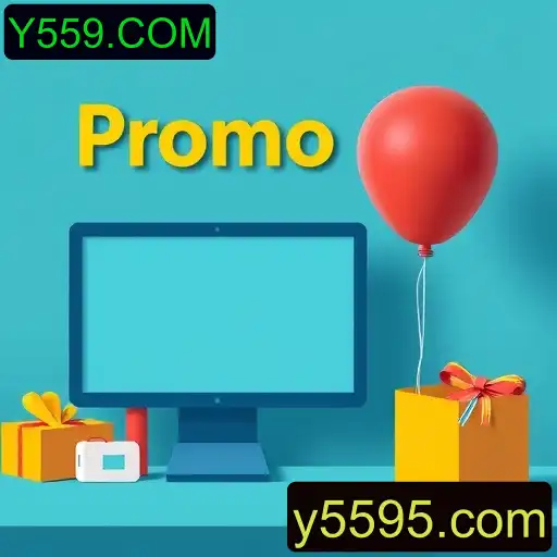 Promoções