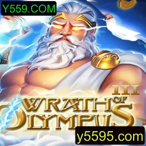 Descubra o Mundo de Aventuras de WrathofOlympusIII